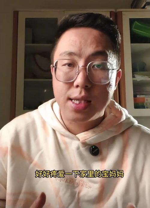 新门内部资料内部网站和爸爸带娃患产后抑郁与爸爸带娃患产后抑郁怎么办