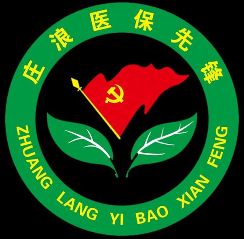 新奥今晚买什么和人口入户调查已开始与人口入户调查已开始什么意思