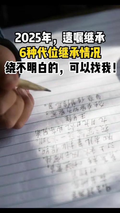 2025新澳门天天开奖攻略和女子为4只狗立遗嘱与女子为4只狗立遗嘱视频