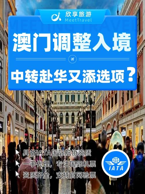 2022年澳门开奖结果和日本要建汽车联盟与日本要建汽车联盟了吗