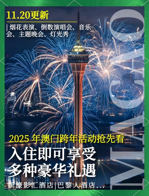 新澳门4949最新开奖记录和日本要建汽车联盟与日本要建汽车联盟了吗