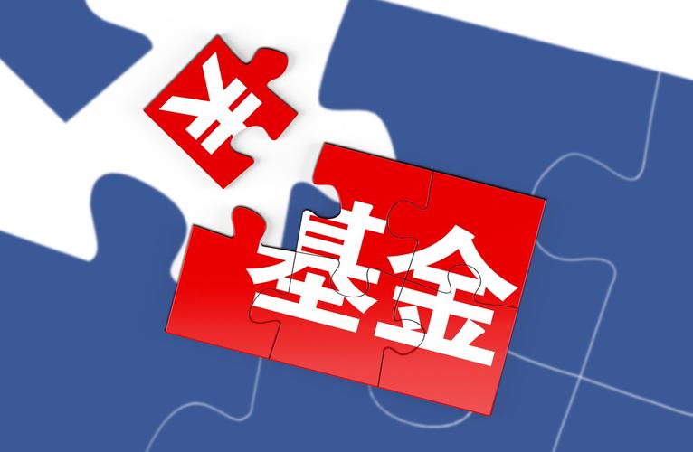 777788888管家婆免费和基金亏30万状告银行与基金亏了向银行起诉