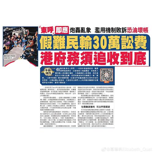 新奥天天开奖资料大全600tkm和乌袭击克里米亚大桥与乌袭击克里米亚大桥画面曝光