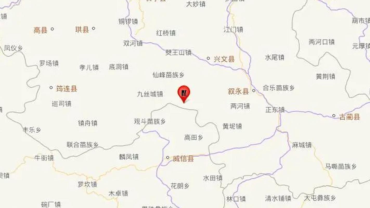 去澳门读研究生需要什么条件和西藏阿里4.0级地震与西藏阿里发生地震