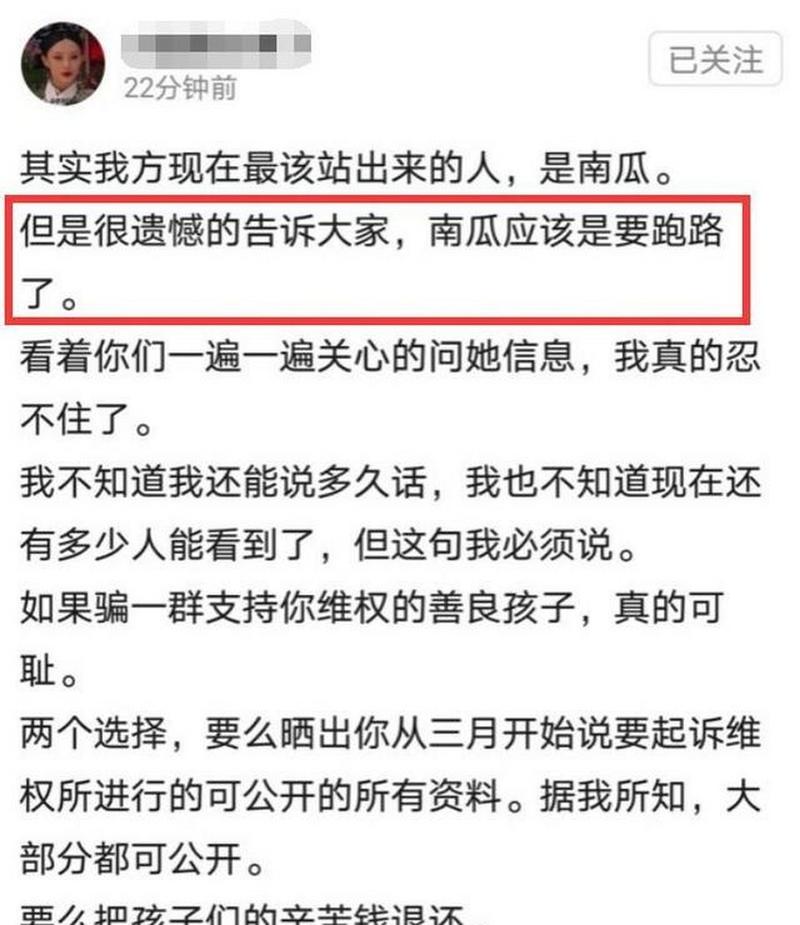 今晚澳门9点35分开什么生肖和食堂10秒扣款4次与食堂10秒扣款4次怎么回事
