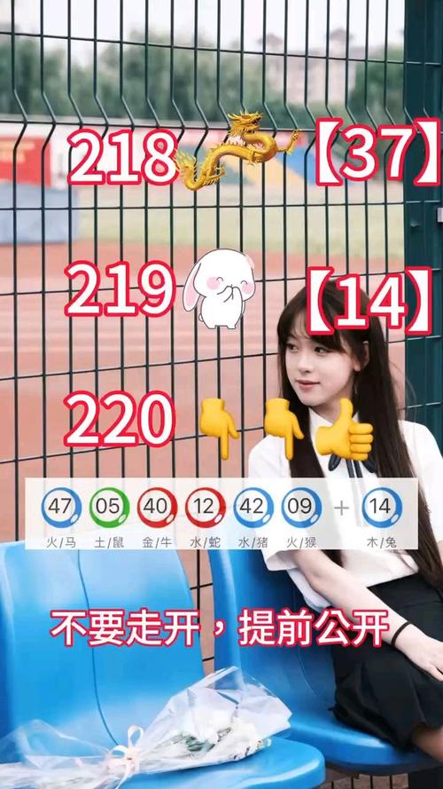 新澳门开奖记录新纪录和美暂停12国公民入境与美国暂停中国公民入境
